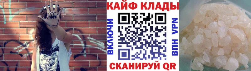 Гашиш Ленинск