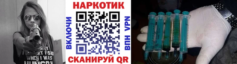 Где купить наркотики Ленинск Конопля  COCAIN  APVP  Меф 