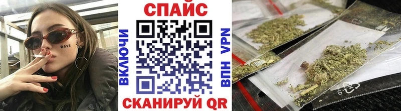 БУТИРАТ жидкий экстази Ленинск