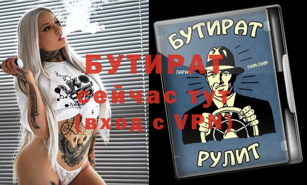 кокаин Кукмор