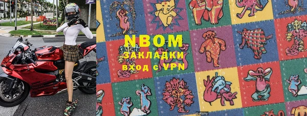 круглые Кулебаки