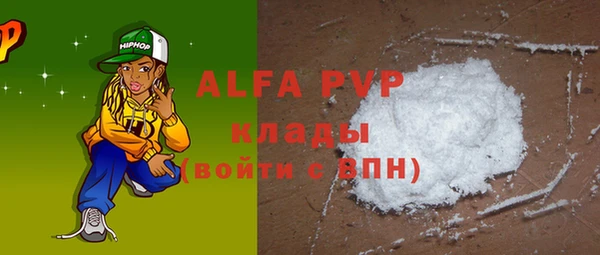 круглые Кулебаки