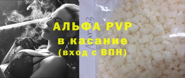круглые Кулебаки