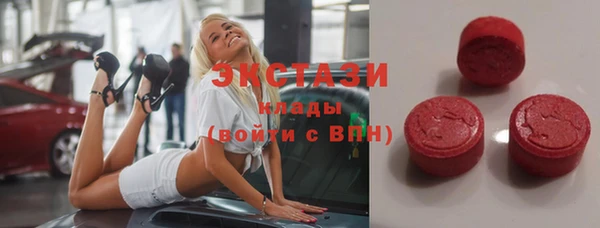кокаин Кукмор
