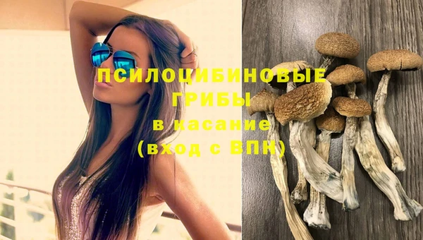 круглые Кулебаки
