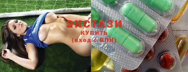 кокаин Кукмор