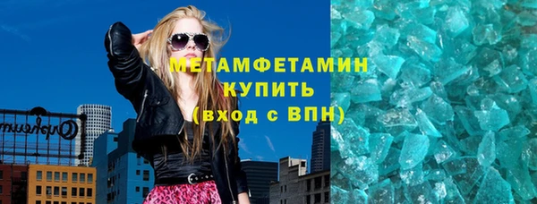 стаф Козельск