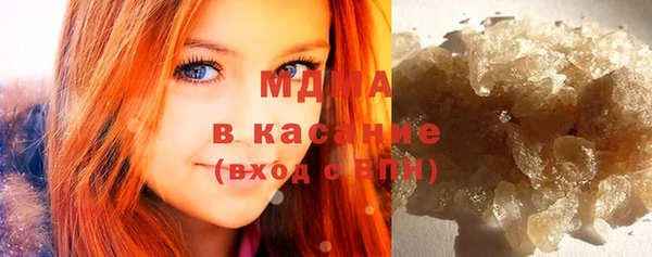 амфетамин Куйбышев