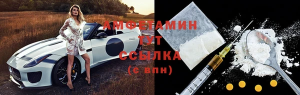 круглые Кулебаки