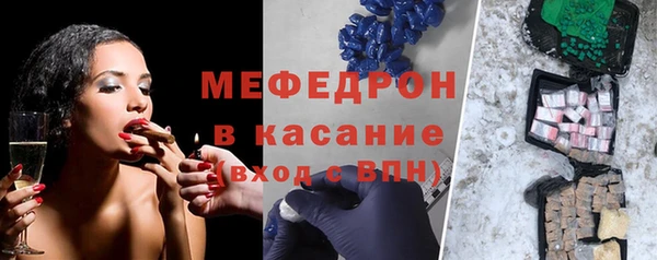 герыч Лагань