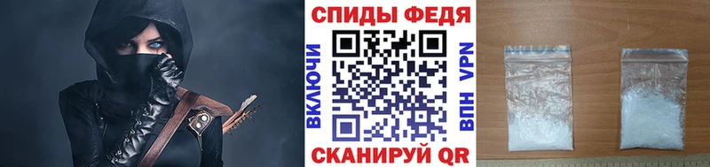 как найти закладки Ленинск МЕТАМФЕТАМИН пудра