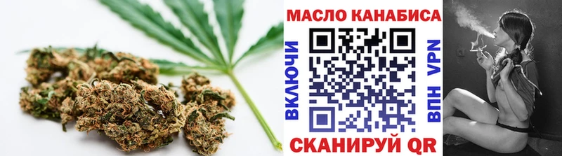 Дистиллят ТГК вейп с тгк  хочу   Ленинск 